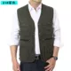 Mùa xuân và mùa hè mỏng phần trung niên nam cotton nhiều túi ngoài trời vest câu cá nhiếp ảnh vest vest kích thước lớn vest áo ba lỗ gym