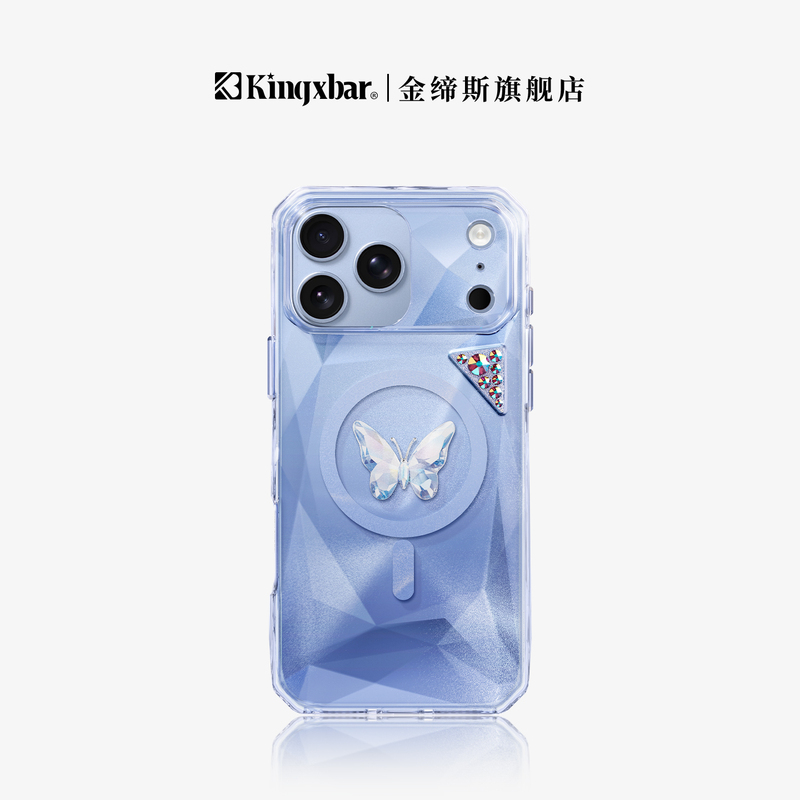 【New in 2018】Jindis iPhone 18 Pro Max Phone Case, New Model Suitable for Apple 18 Pro Magnetic Protective Case, 17Pm Airbag Anti-Drop, Full Lens Protection, High-End, Very Beautiful Gift 【New in 2018】Jindis iPhone 18 Pro Max Phone Case, New Model Suitable for Apple 18 Pro Magnetic Protective Case, 17Pm Airbag Anti-Drop, Full Lens Protection, High-End, Very Beautiful Gift