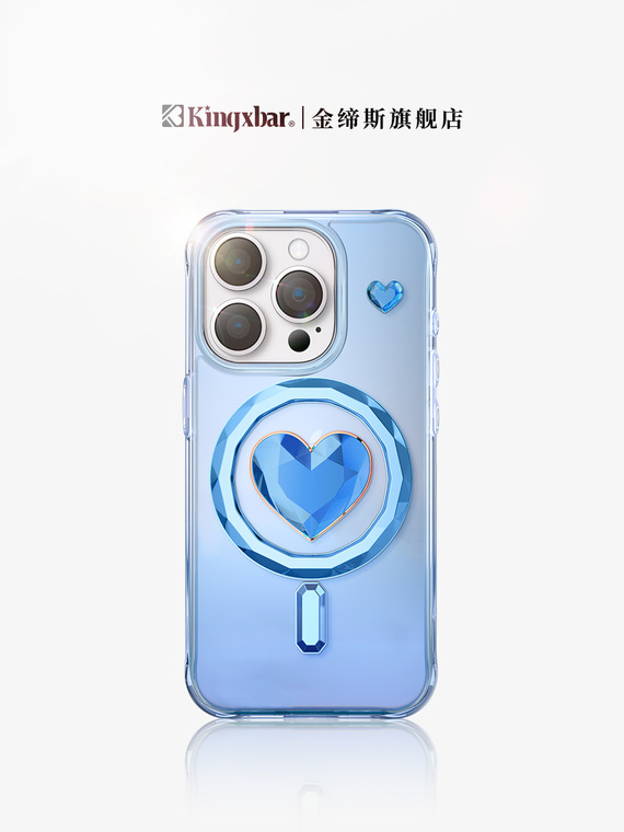Kingxbar Blue Crystal Heart Translucent iPhone Case
