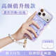 Glitter Seashell MagSafe Phone Case For Girls –   iPhone 17, iPhone 17 Air, iPhone 17 Pro, iPhone 17 Pro Max