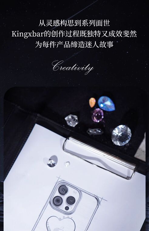 KingXbar Full Of Starlight Girls Swarovski Shiny Rhinestone Diamond Bling Luxury 15, 15 Plus, 15 Pro, 15 Pro Max iPhone Case