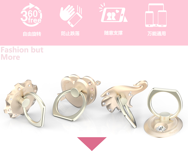 Support téléphone GSM KINGXBAR - Ref 1358091 Image 7