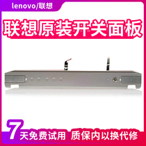 Original disassembly Lenovo LENOVO Y470 Y460 Y560 Y570 switch hold-down switch panel