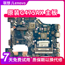 Lenovo G475AX G485 G405 G575 s300 s400 motherboard original no repair Lenovo