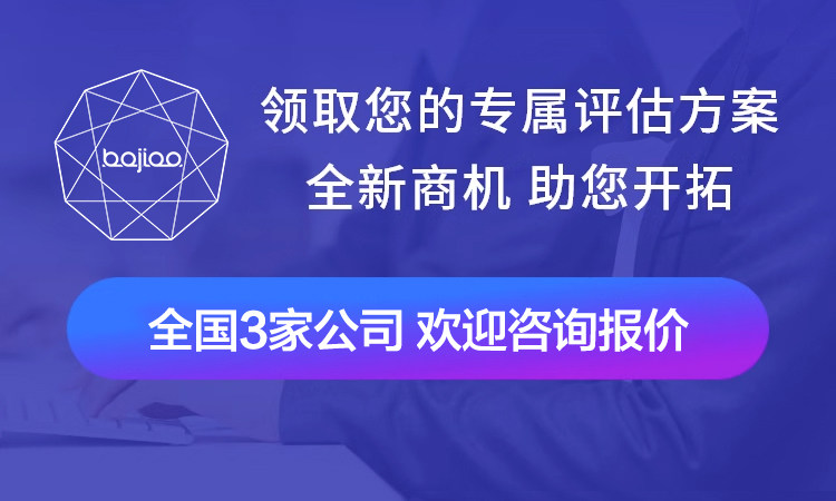上门洗车APP小程序开发汽车美容保养预约线上商城自助共享源码