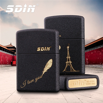 sdin kerosene lighter creative retro bronze black ICE cotton oil lighter advertising gift custom logo lettering