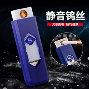 Sáng tạo sạc USB cá tính nhẹ hơn gió im lặng điện tử thuốc lá nhẹ hơn quảng cáo pin quà tặng chữ