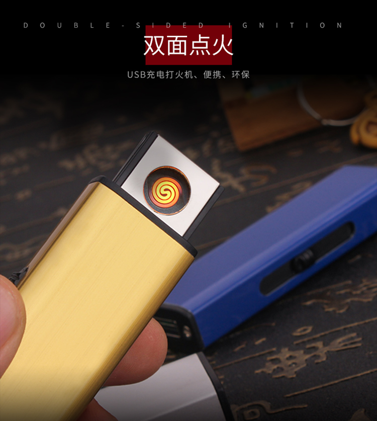 Hai mặt thuốc lá kim loại ánh sáng usb sạc nhẹ hơn thời trang sáng tạo im lặng thuốc lá điện tử nhẹ hơn cá nhân hoá tùy chỉnh quà tặng