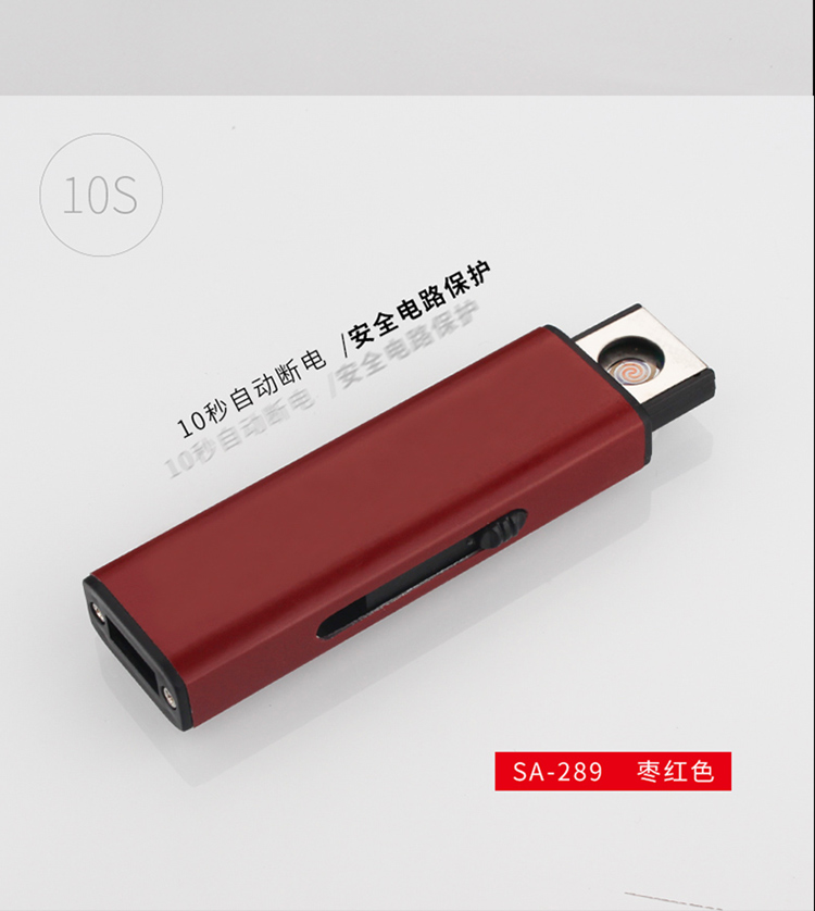 Hai mặt thuốc lá kim loại ánh sáng usb sạc nhẹ hơn thời trang sáng tạo im lặng thuốc lá điện tử nhẹ hơn cá nhân hoá tùy chỉnh quà tặng