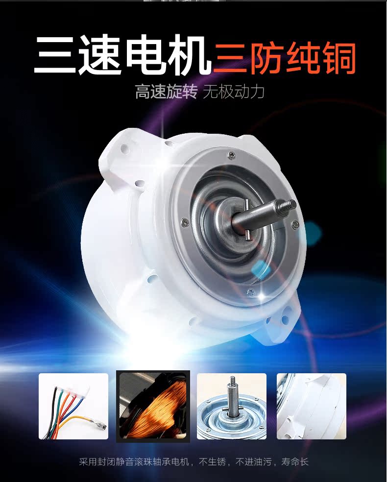A90BZ蒸箱2_03.jpg