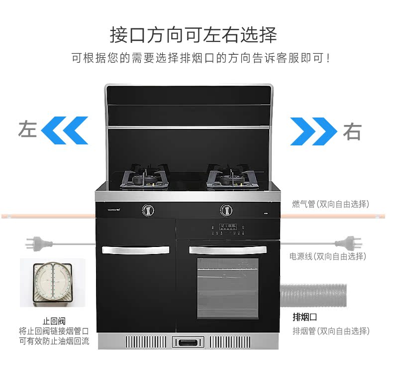 A90BZ蒸箱2_22.jpg