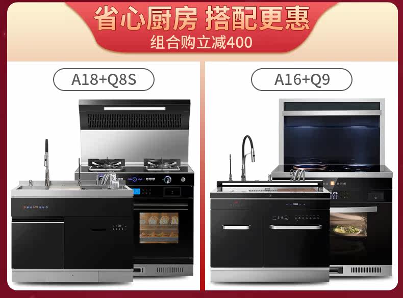 Q8S(1)_05.jpg