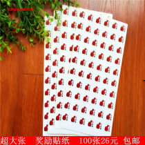 Children Reward Stickers Thumbs Up You Great Reward Stickers Cartoon Students Children Award Stickers 100 sheets