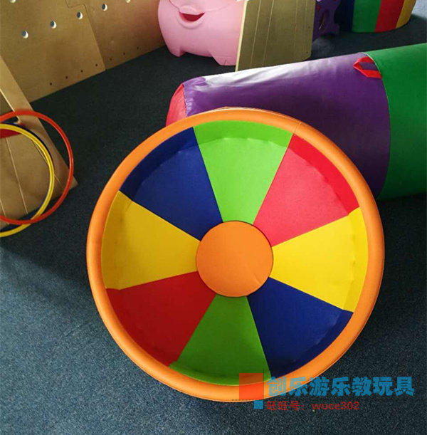 Sensory integration training equipment children's software large gyro rotating basin rotating toy sports balance rehabilitation vestibular stimulation