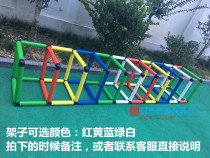 Kindergarten Toys Outdoor Tire Racks Children Tire Sensation Training Toys Plastic Tire Roll Circle Drill Holes