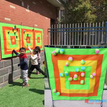 Childrens early education Kindergarten Parent-child fitness sticky ball throwing sports sandbag throwing target Dart target Dart board