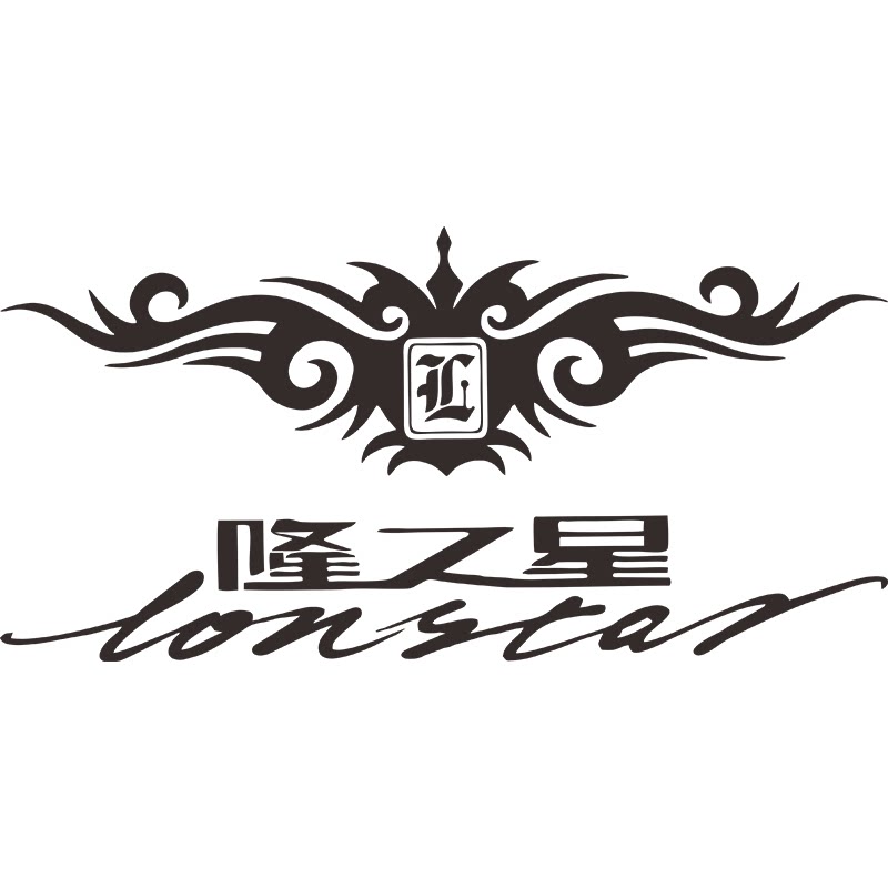 隆之星发牌机工厂自销店的LOGO