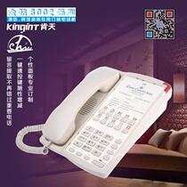 Golden Drill 8002 Kentenan Hotel Special Telephone Room Special Telephone Push-to-talk Big Panel Design Customized