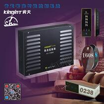 Hotel Guest Room Intelligent Control System RCU Host Weak Electric Remote Control Boost Hotel Taste and class
