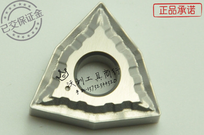 Authentic Korean Tefixk ceramic blade WNMG080404MT CT3000 080408MT 080408MT