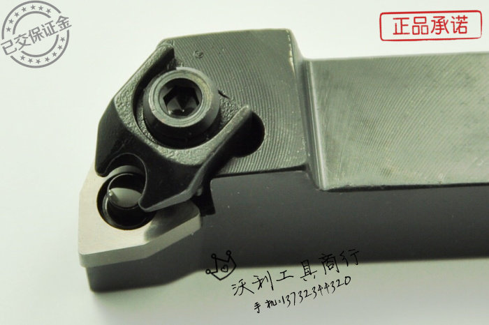 Composite CNC Tools WWLNR2020K08 2525M08 Special price 1616 WWLNL