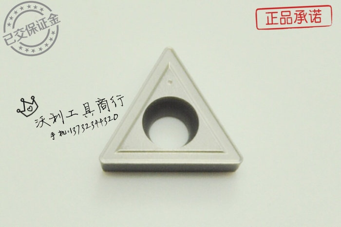 Positive Tok Kick Blade TCMT110204MT CT3000 Special Price 110202090202090204