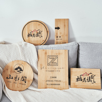 Creative solid wood house number custom retro box private room B&B hotel studio personality small wooden sign custom-made