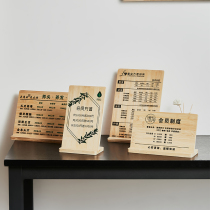 Member recharge card custom wooden price list beauty salon price list health menu wooden menu board