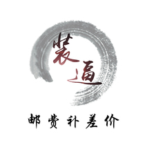 Postage to make up the difference Lettering and engraving to make up the difference