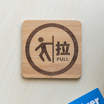  Solid wood carving sliding door sticker PUSH logo card PULL logo custom text retro log 10cm pair
