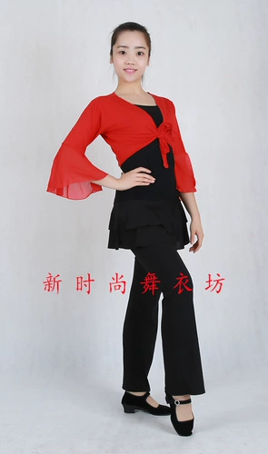 Танцевальная костюм квадратная танцевальная одежда верхняя платка с длинным рукавом новая топ -квадратная танцевальная топ -рукав из пряжи Черный шал