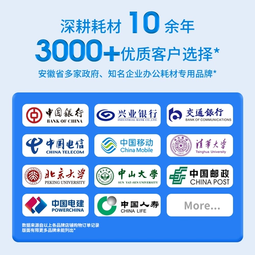 【Оригинальное качество】 Применимо к Xerox 7780 Powder Box 7785 6680 5580 DC550 560 570 J75 C75 700I C60 70 Тонер 6550 5540I5500 6500