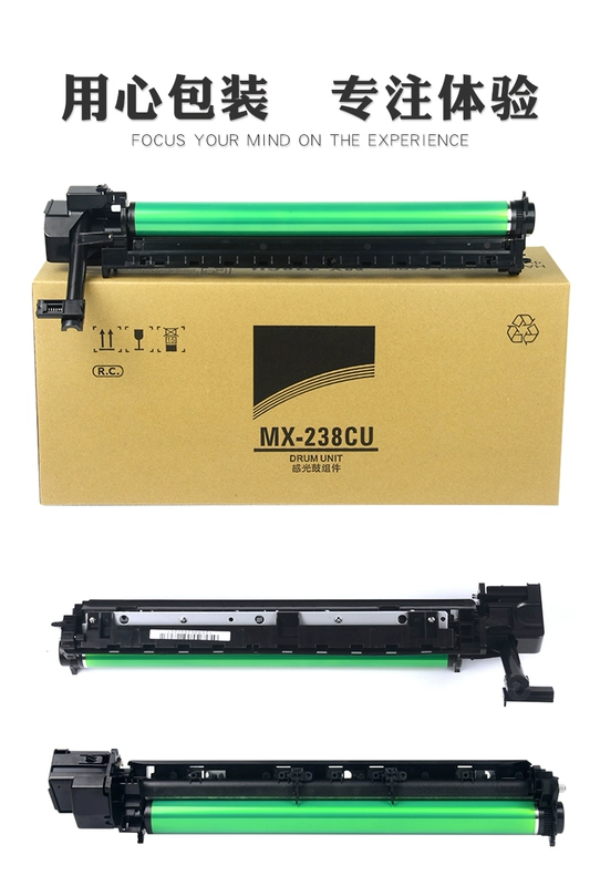 Đối với bộ trống MX-238CU AR2048S 2048D 2348N 2648N 237 hộp mực S201 S201N S D N V lắp ráp trống cảm quang - Hộp mực