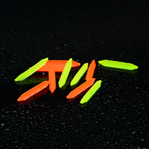 Fish float float eye-catching bean drift tail eye-catching drift tail put soybean myopia and thick drift tail float head diamond triangle tail