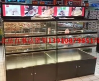 Bánh quầy quầy bánh mì quầy ăn nhẹ quầy bánh ngọt quầy thực phẩm trong quầy trưng bày đảo kệ để hàng trưng bày