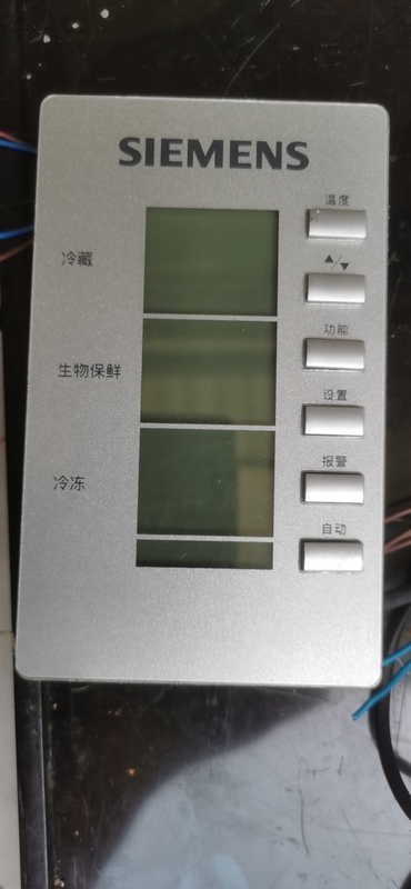 Suitable for Siemens Refrigerator Power Board 9000231617 Display Screen 9000162544 147807 162548