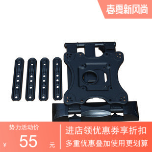 DF400SP400-DF600 liquid crystal rotary universal TV wall-mounted frame holder 32-50 inch adjustable angle
