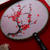 Square cũng thêu handmade tròn bộ fan hâm mộ người mới bắt đầu thêu diy handmade bộ hai mặt quạt thêu Bana - Bộ dụng cụ thêu khung thêu tròn