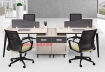 Shandong Jinan spot fashion desk single staff Table 4 person table simple card position modern work position