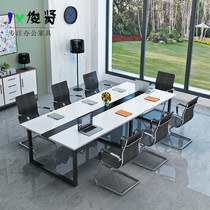 Office furniture conference table steel frame strip solid wood desk simple modern long table long table detachable plate