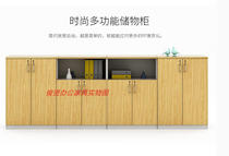 Jinan office furniture short Cabinet Office filing cabinet combination cabinet filing cabinet simple modern locker plate