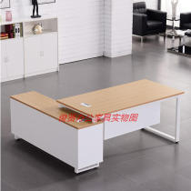 Jinan office furniture boss table president desk simple modern desk desk manager table table