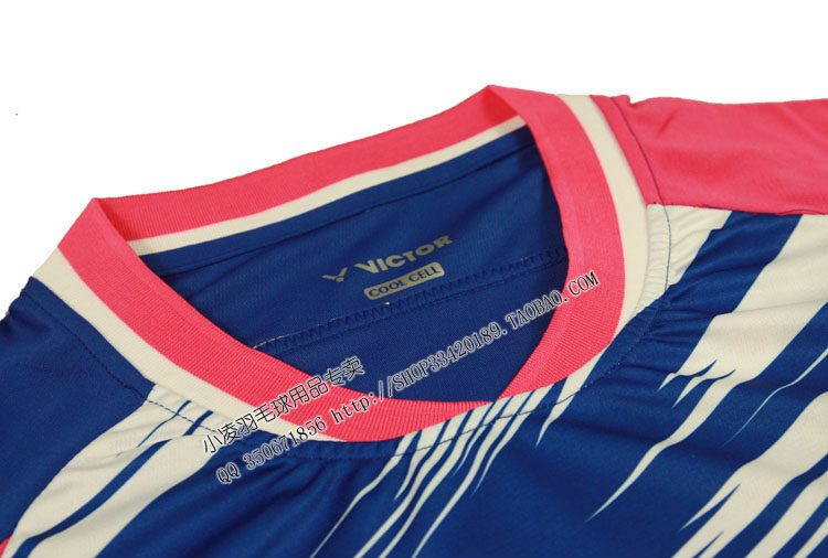 survêtement sport - Ref 562836 Image 18