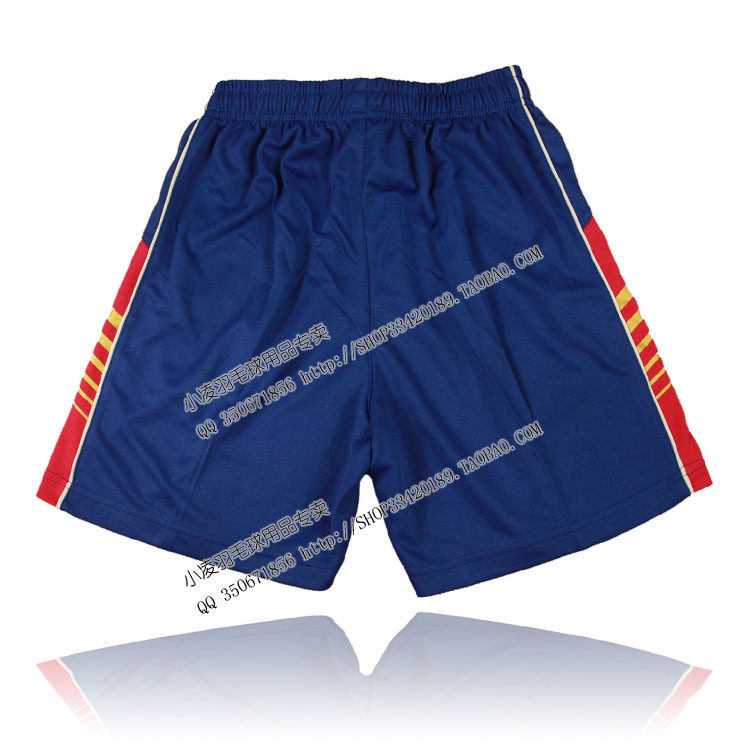 survêtement sport - Ref 562836 Image 26