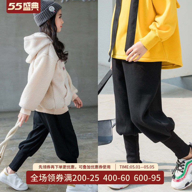 Children's small feet pants foreign air spring 2021 new item in the big children's bundle of feet trousers Korean version of children's sports slacks