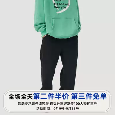 (WUT official store) 2020AW basic LOGO printed drawstring pants National Tide brand men's and women's leg long pants