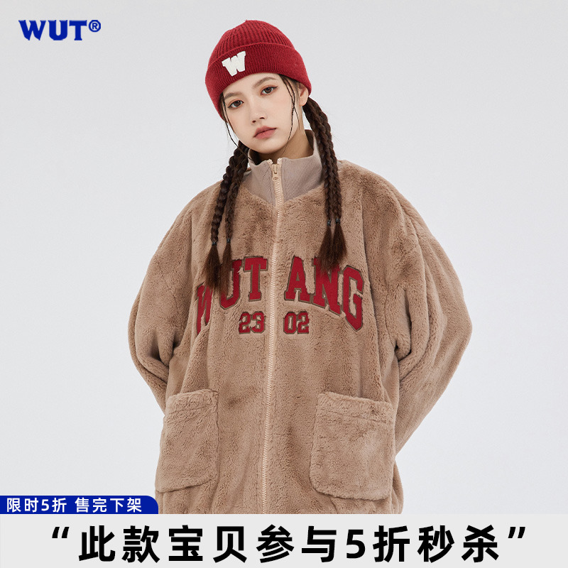 (WUT Official Store) Winter Series Original Design Brown Soft Plush Thick Hip Hop Retro Jacket