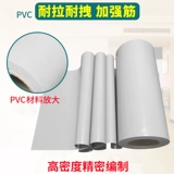 Центральное кондиционирование воздуха нано-холст огнестойкое воздухозащитное экранирование