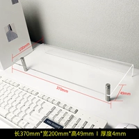 Из нержавеющей стали, 370mm, 200mm, 49mm, 4mm