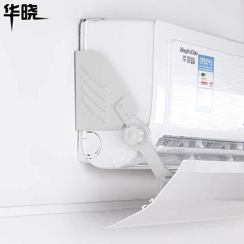 �����յ��������KF009